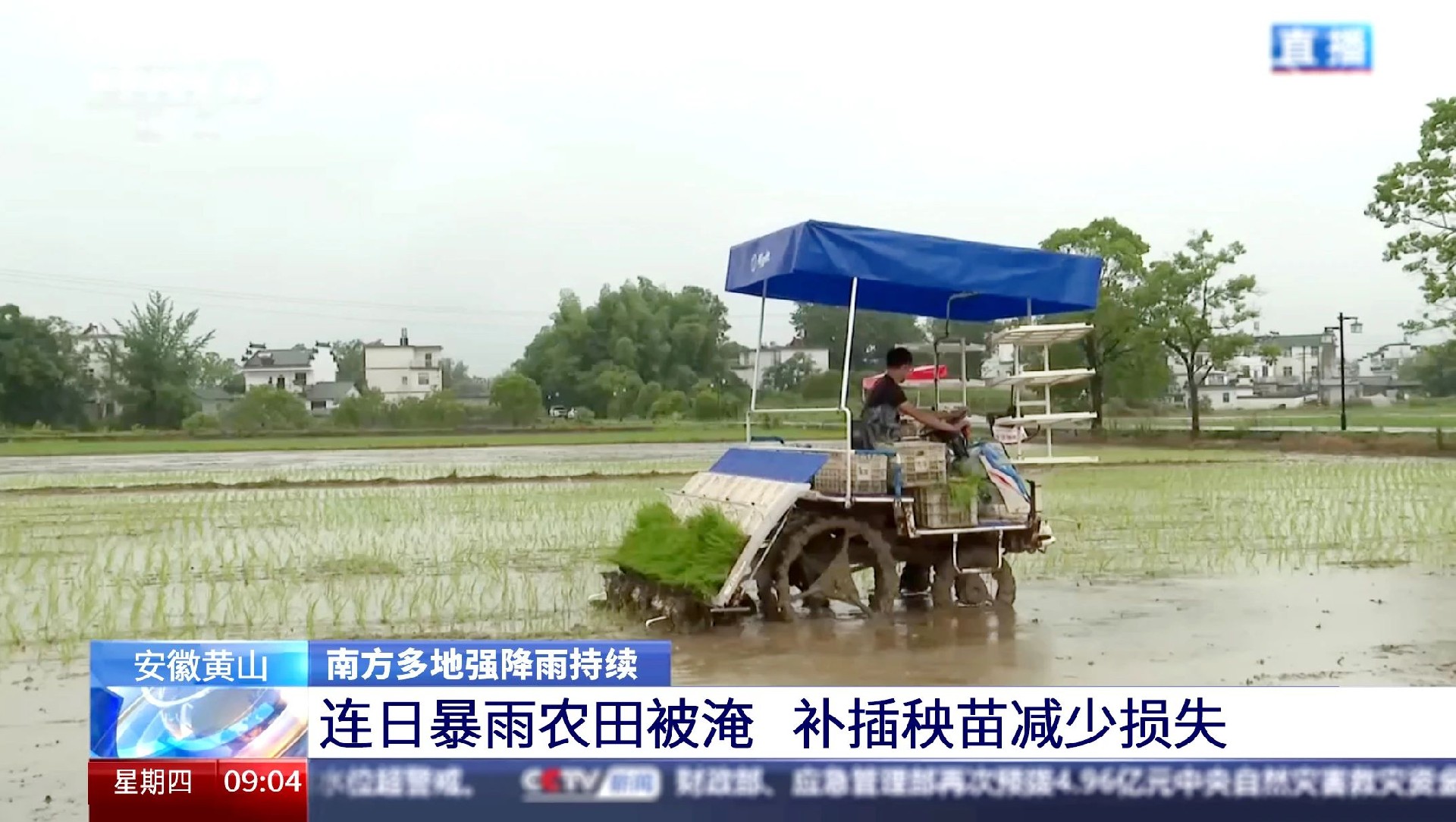 九游